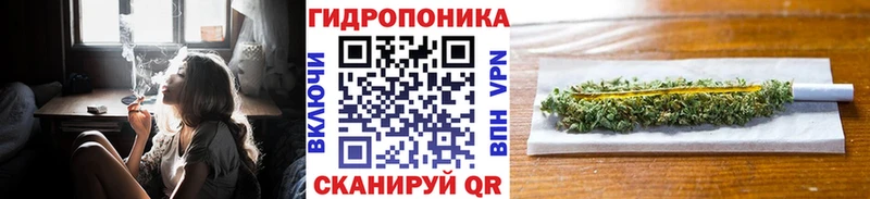 Купить наркоту Ульяновск Марихуана A-PVP ГАШ КОКАИН