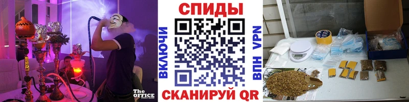 купить наркотики цена  Ульяновск  БУТИРАТ бутик 