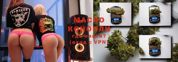 эйфоретик Баксан
