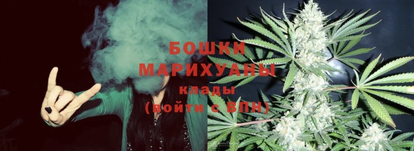 COCAINE Балабаново