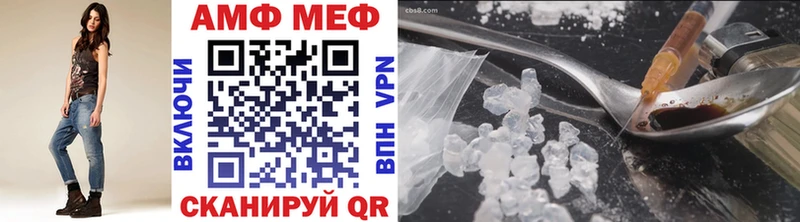 где можно купить   Ульяновск  Первитин Methamphetamine 