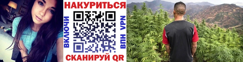 дарк нет Telegram Ульяновск Конопля MAZAR где купить